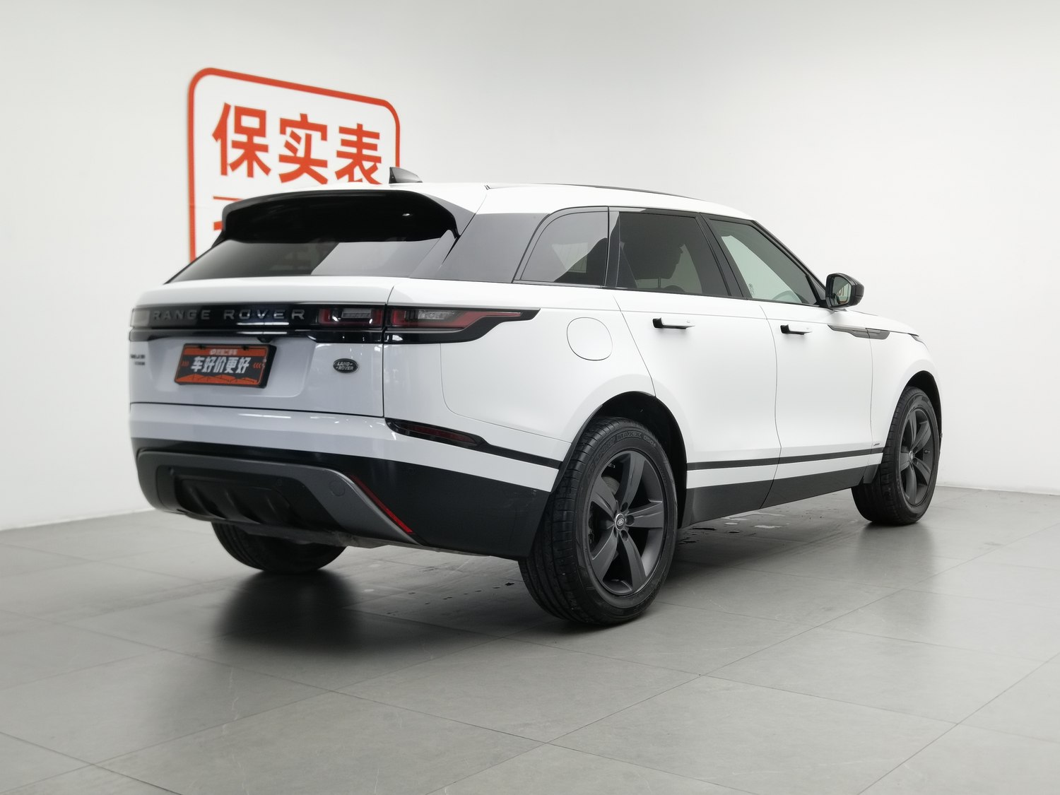 Used Land Rover Range Rover Velar 2019 2.0 AT