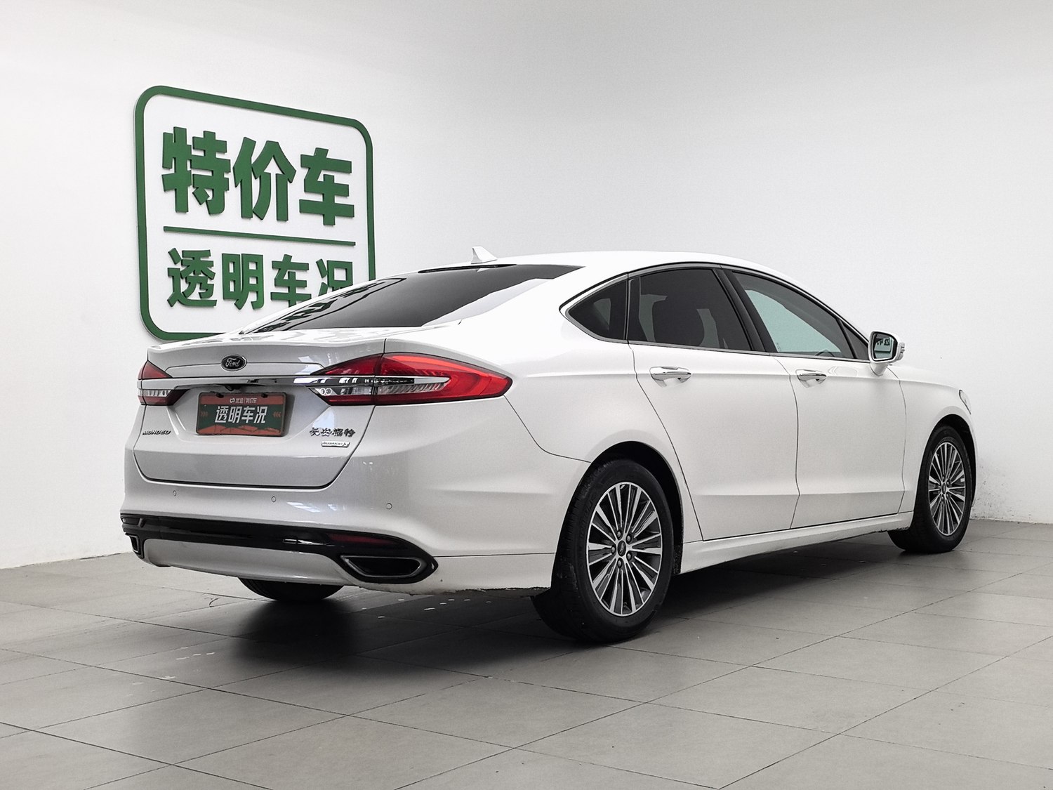 Used Ford Mondeo 2017 1.5 AT