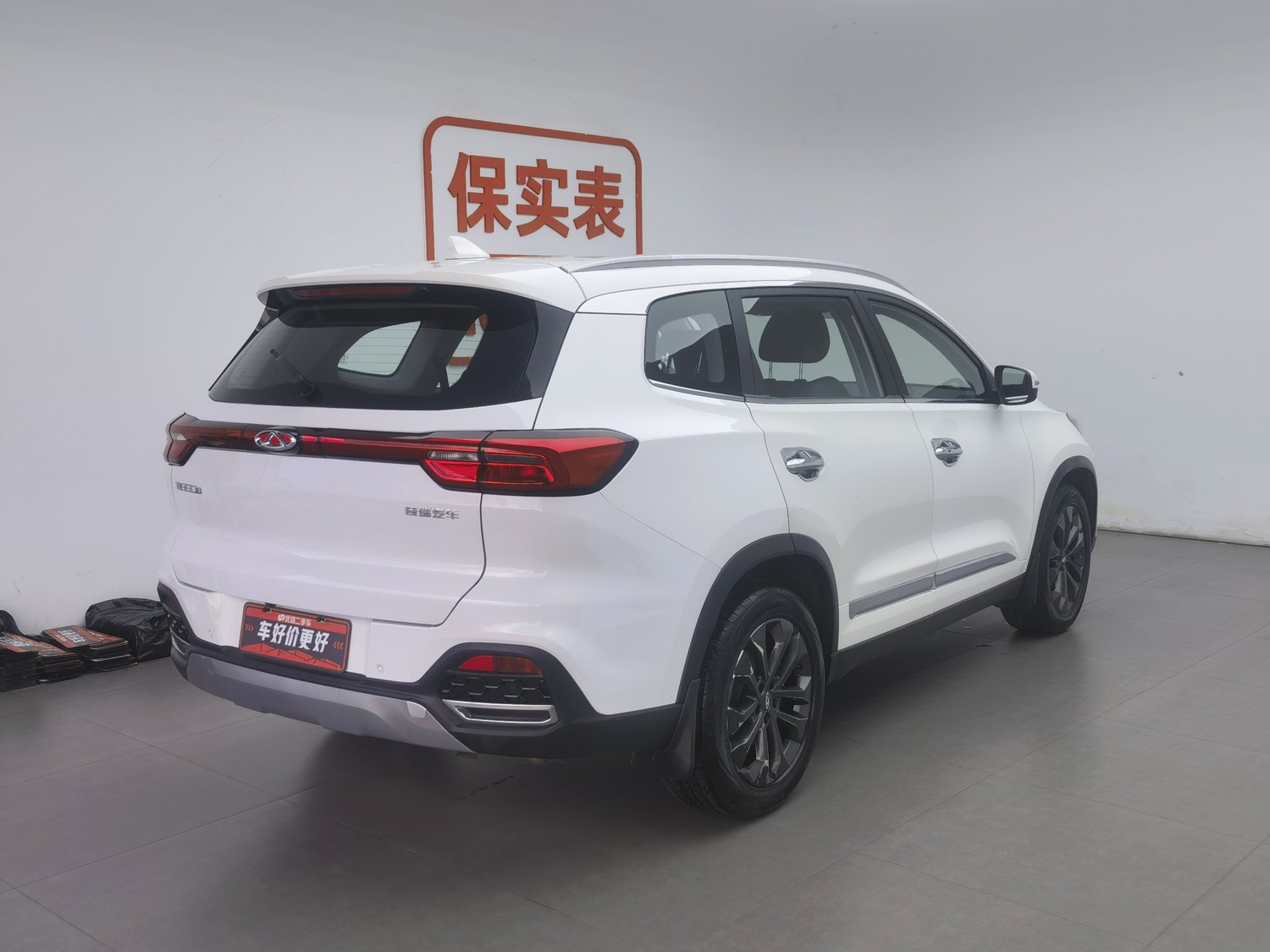 Used Chery Tiggo 8 2018 1.5 AT