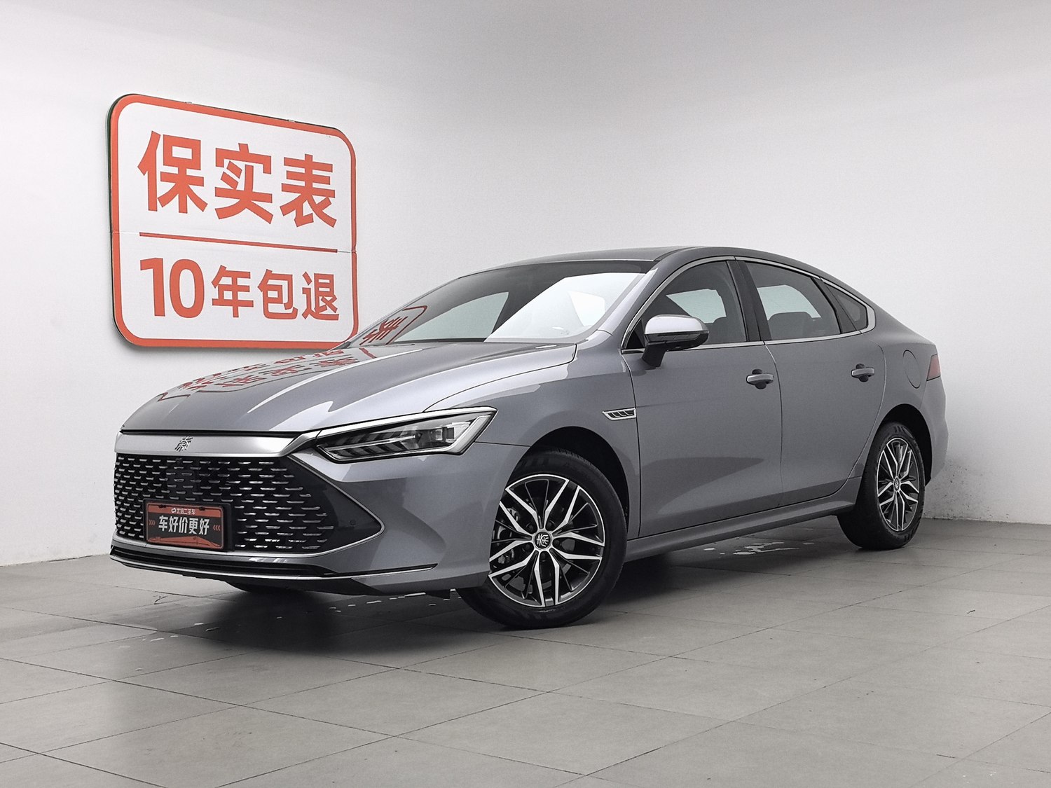 Used BYD Qin PLUS 2024 1.5 AT