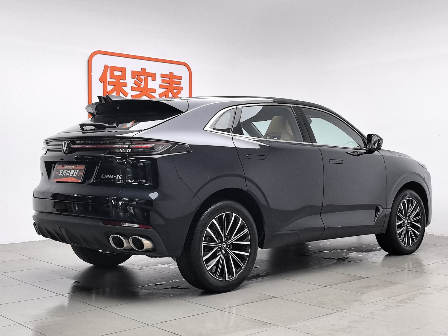 Used Changan UNI-K 2023 2.0 AT