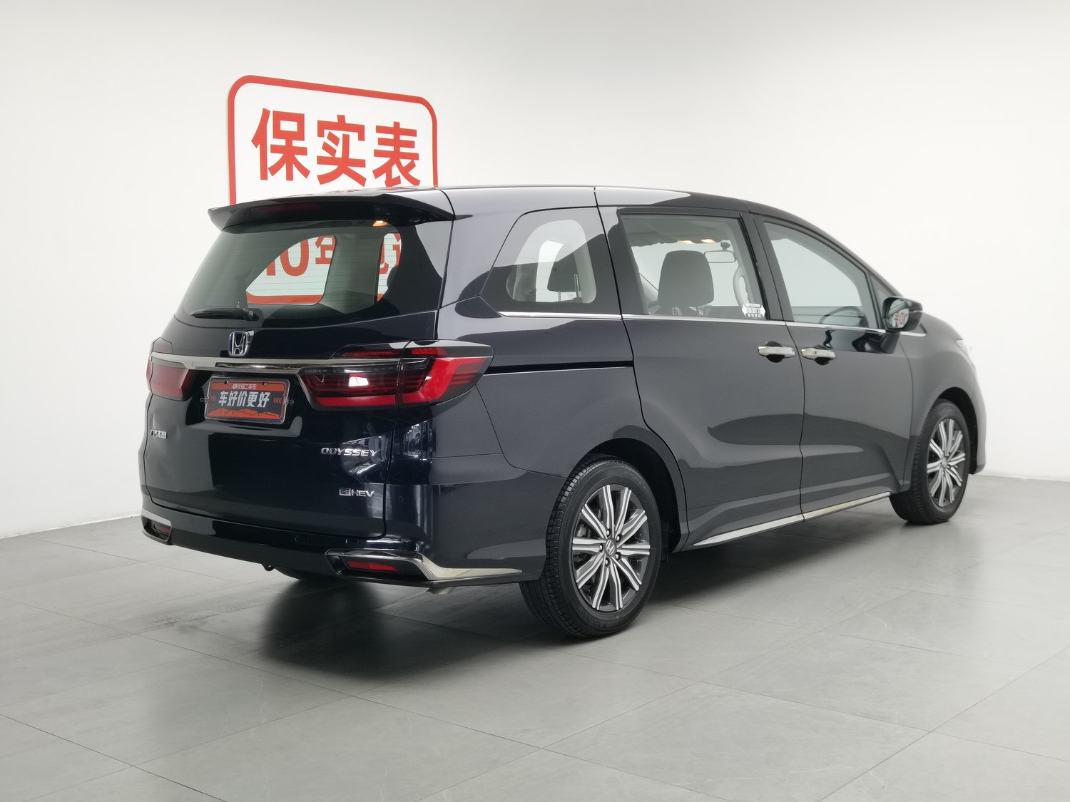 Used Honda Odyssey 2024 2.0 AT
