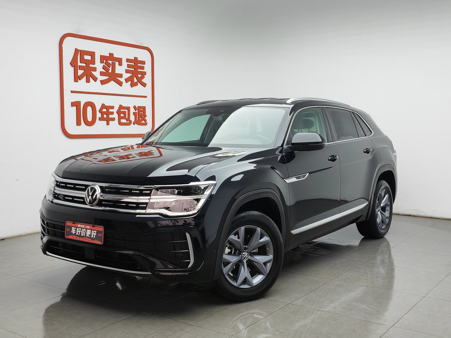 Used Volkswagen Teramont X 2023 2.0 AT