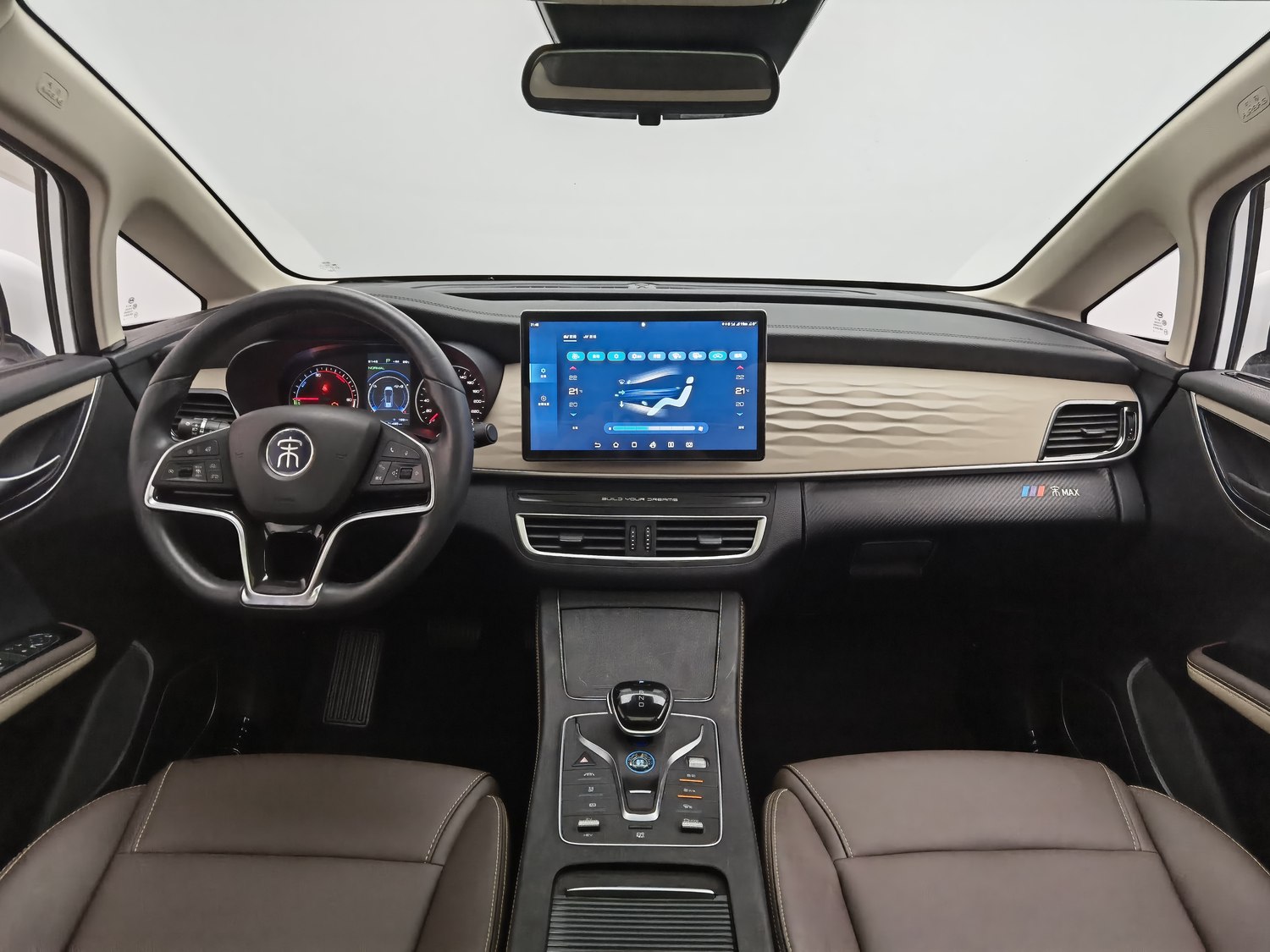 Used BYD Song MAX NEV 2022 1.5 AT
