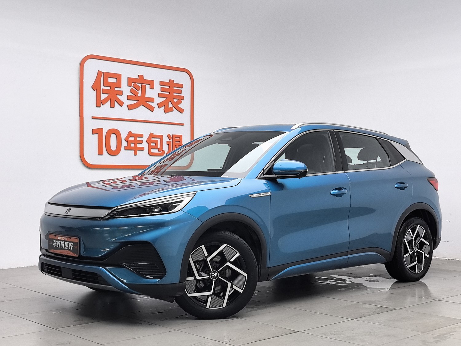 Used BYD Yuan PLUS 2022