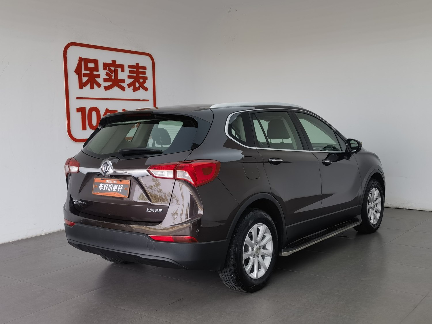 Used Buick Envision 2019 1.5 AT