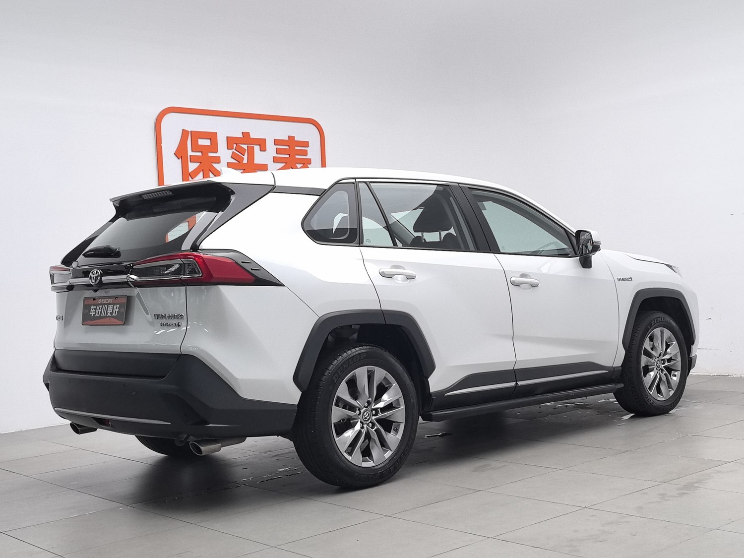 Used Toyota Wildlander 2022 2.5 AT