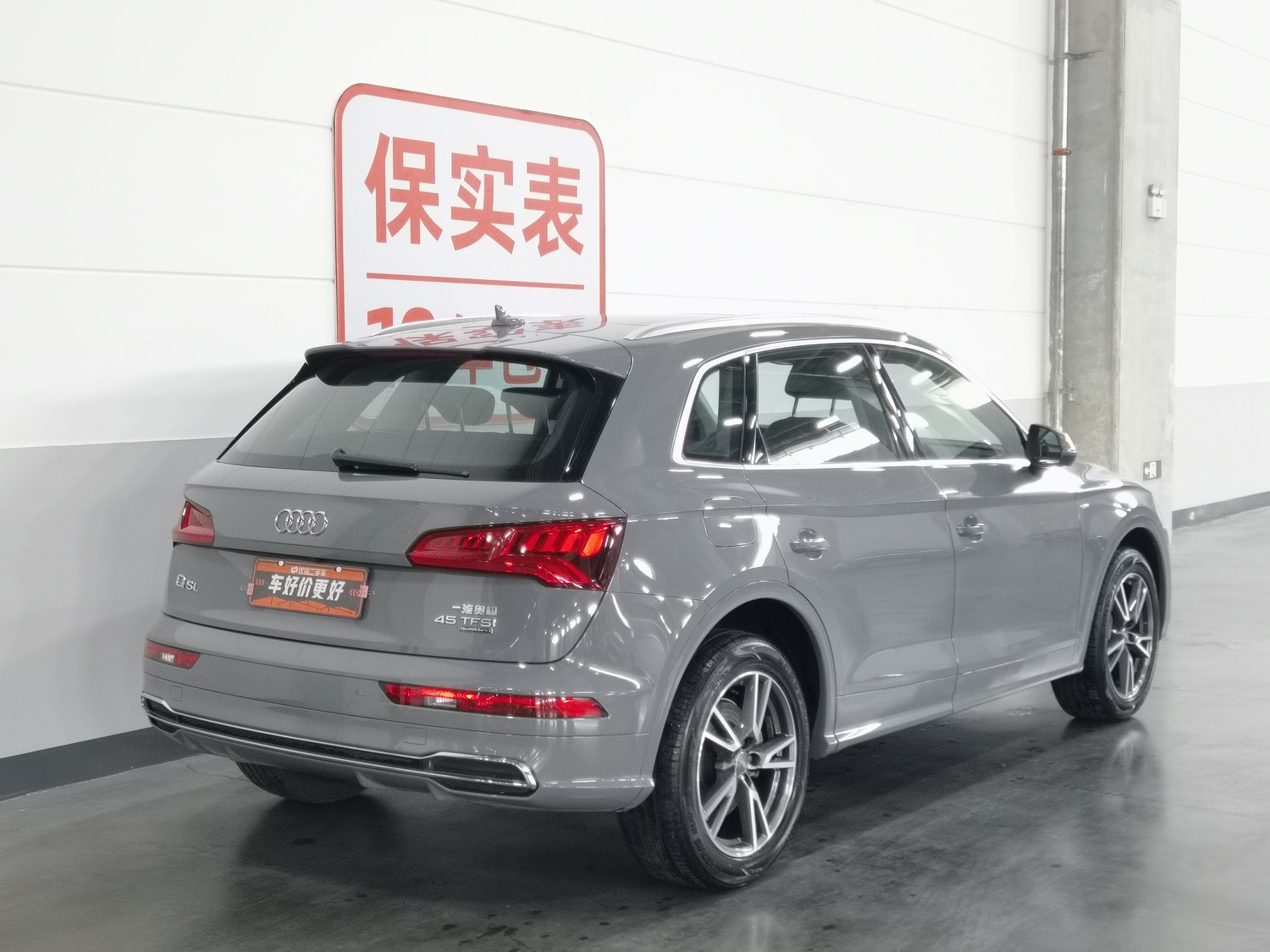 Used Audi Q5L 2018 2.0 AT