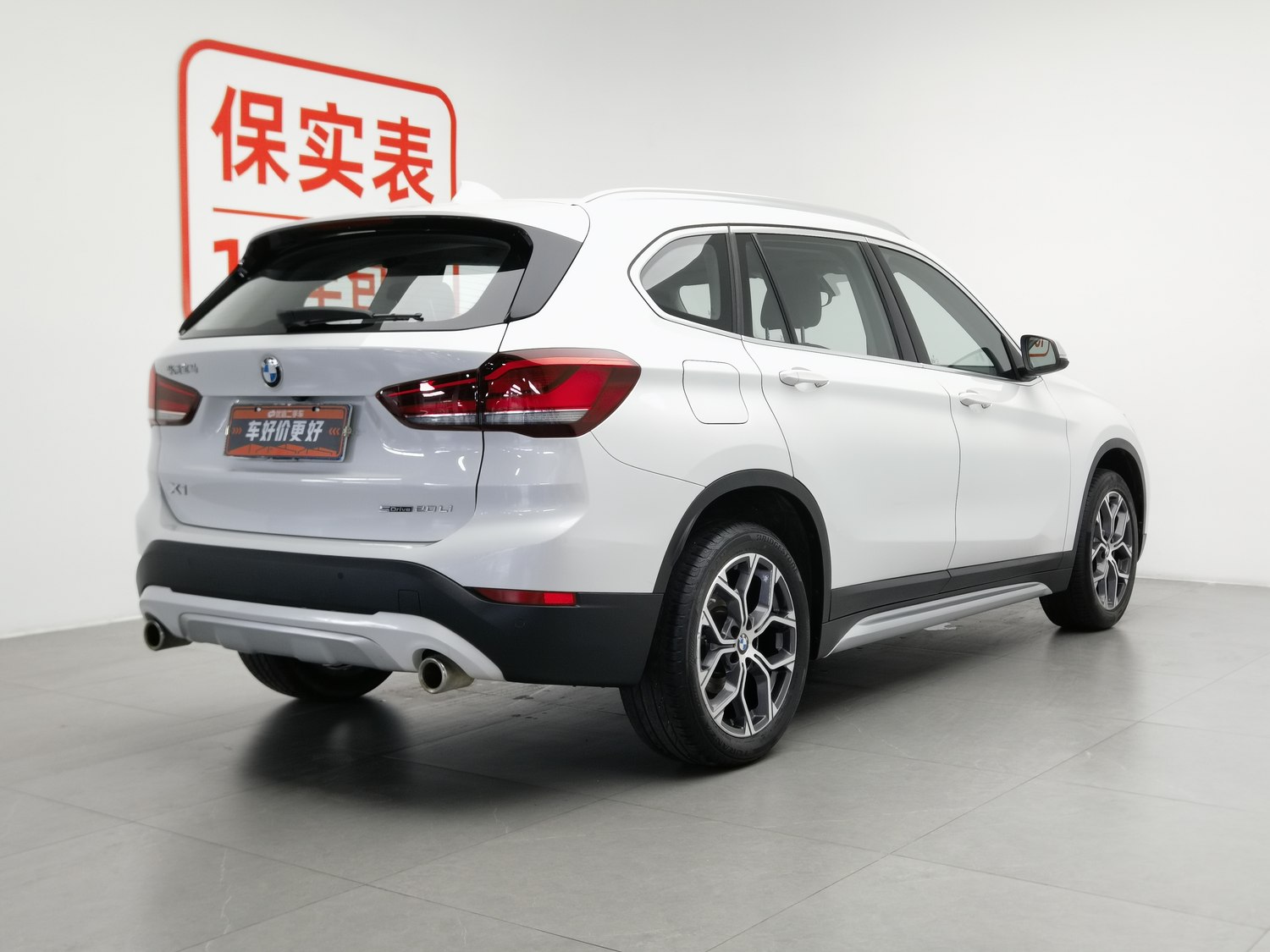 Used BMW X1 2021 1.5 AT