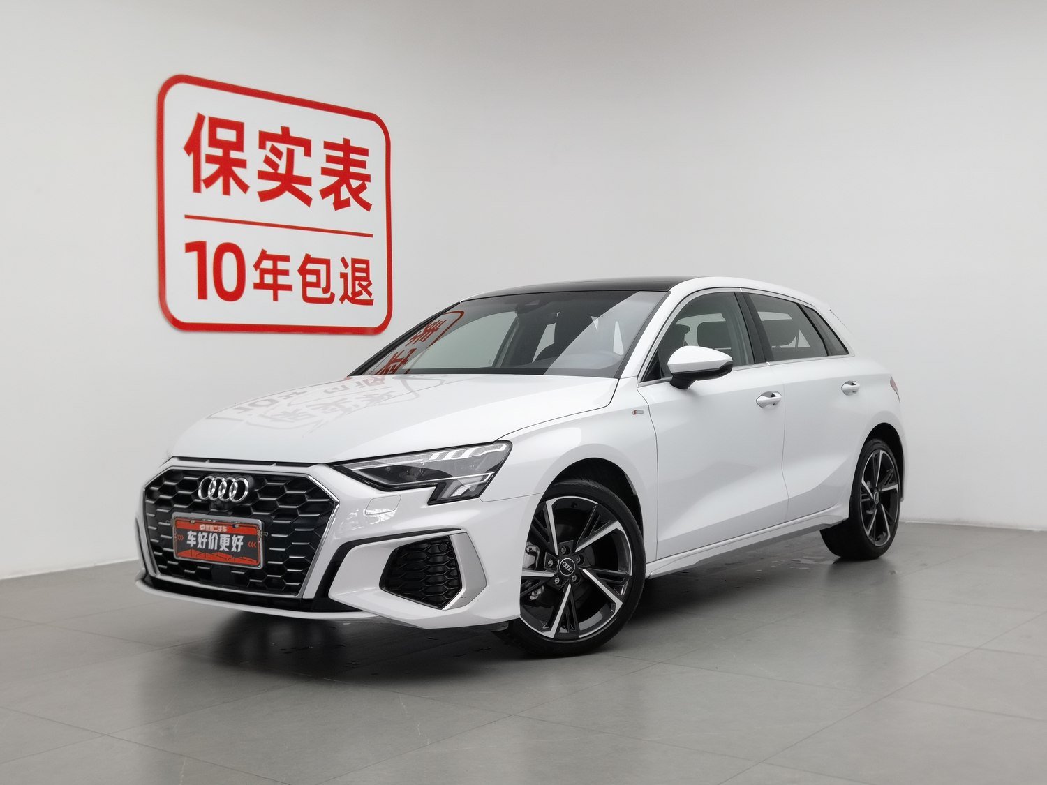 Used Audi A3 2024 1.4 AT