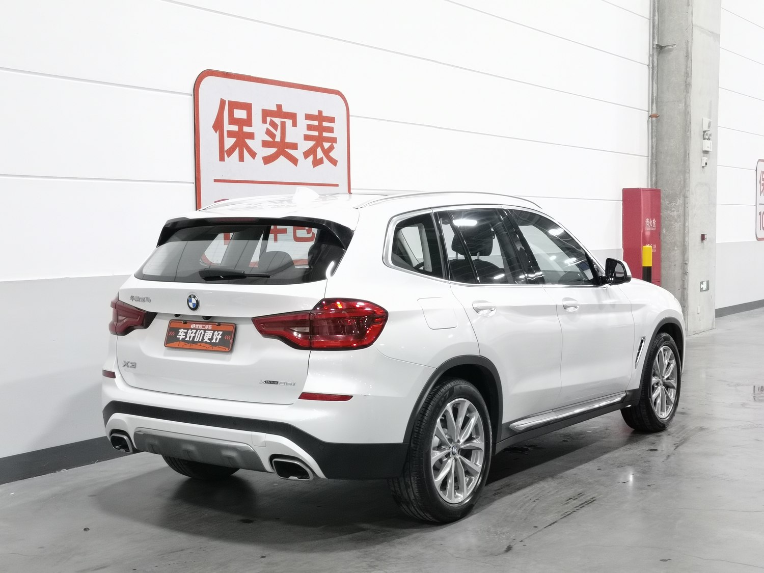 Used BMW X3 2021 2.0 AT