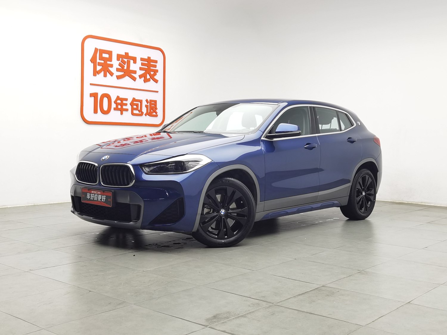 Used BMW X2 2021 2.0 AT
