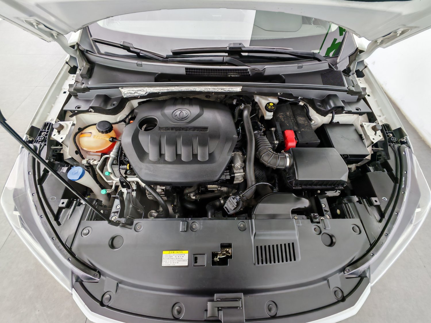 Used Dongfeng Aeolus Yixuan GS 2021 1.5 AT