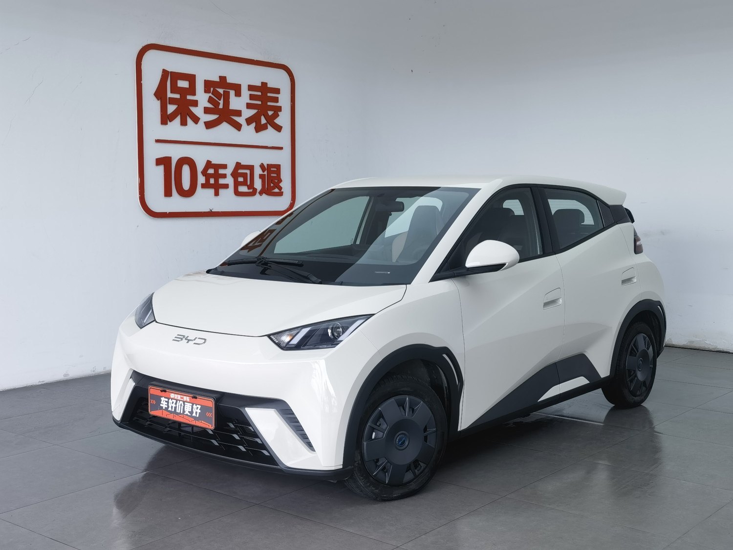 Used BYD Seagull 2025