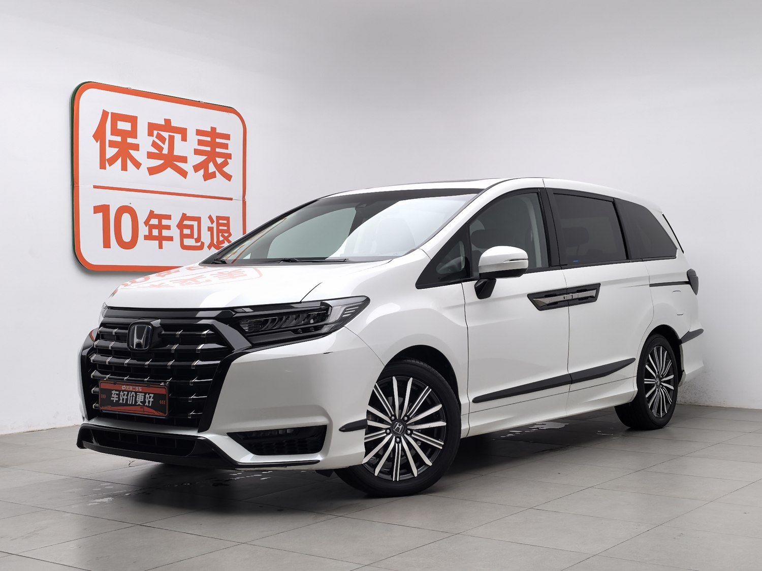 Used Honda Elysion 2022 2.0 AT