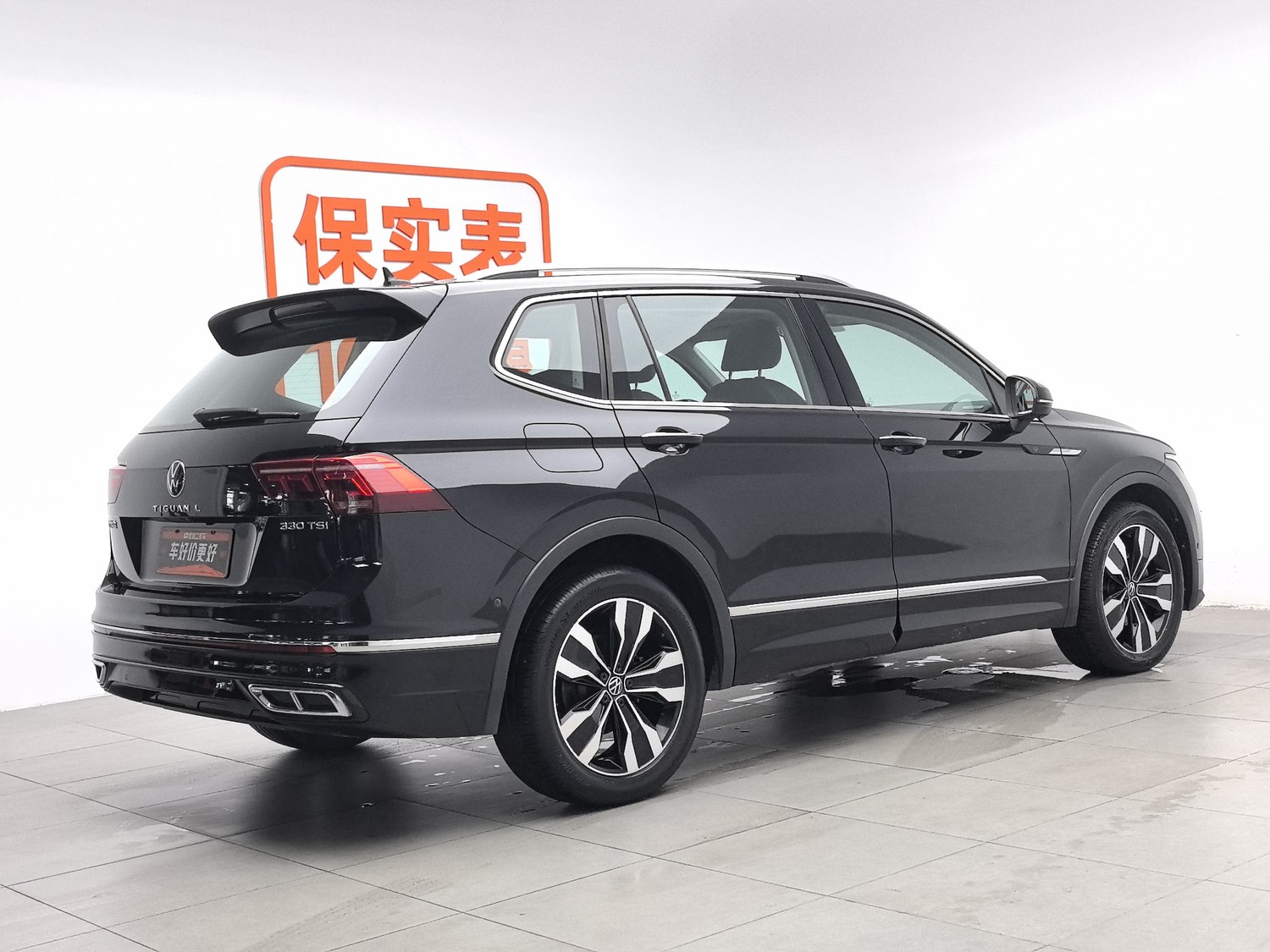 Used Volkswagen Tiguan L 2022 2.0 AT