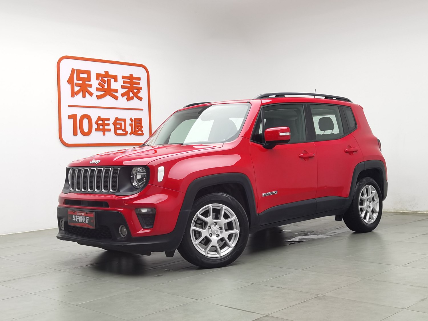 Used Jeep Renegade 2019 1.3 AT