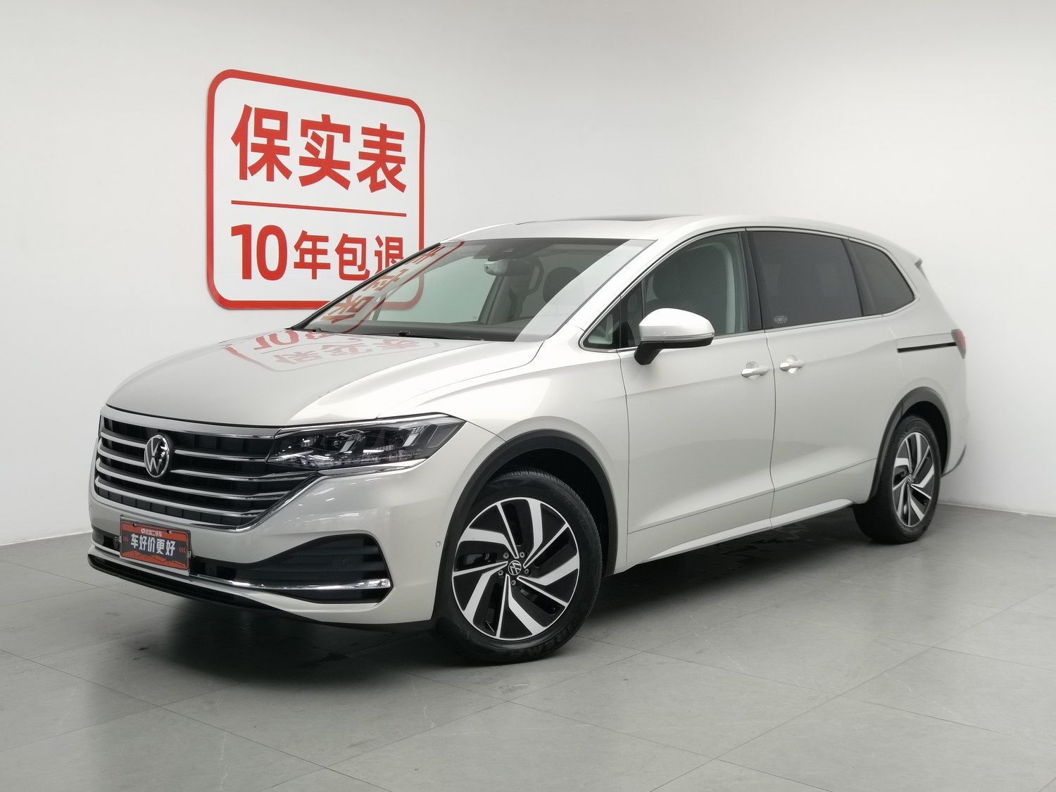 Used Volkswagen Viloran 2024 2.0 AT