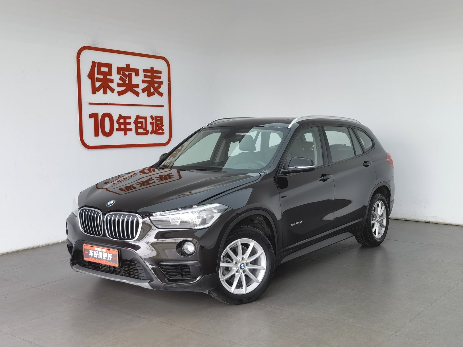 Used BMW X1 2018 1.5 AT