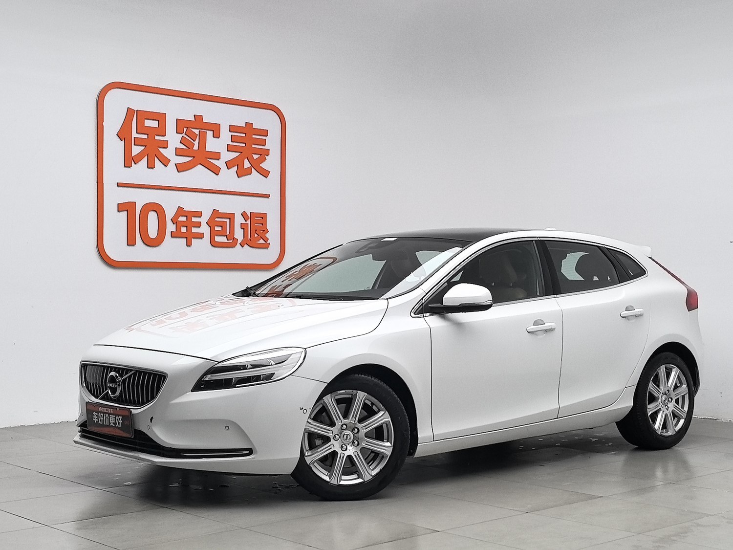 Used Volvo V40 2017 1.5 AT