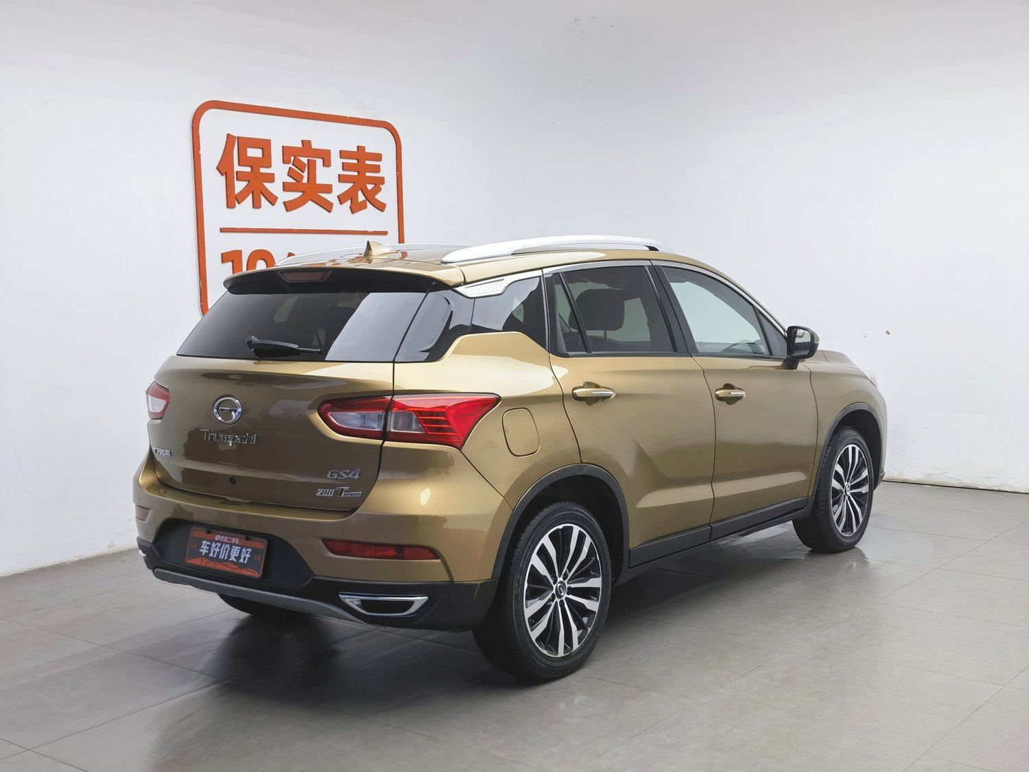Used GAC Trumpchi GS4 2015 1.3 AT