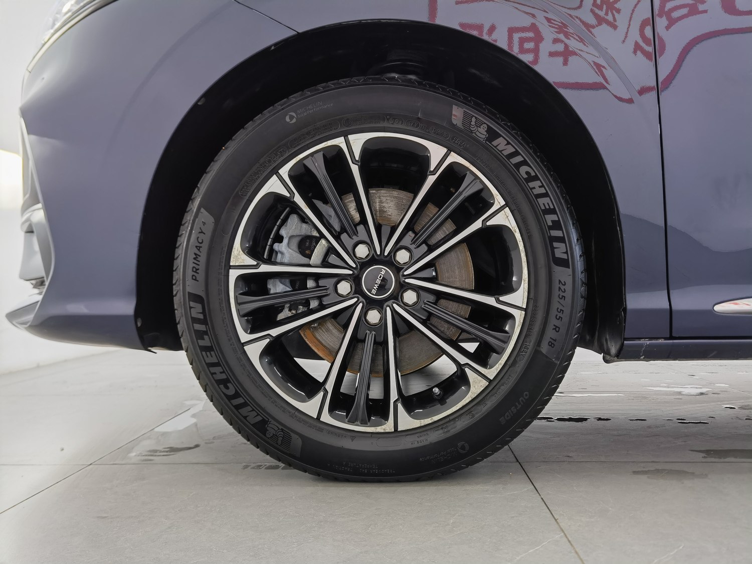 Used Roewe iMAX8 2021 2.0 AT