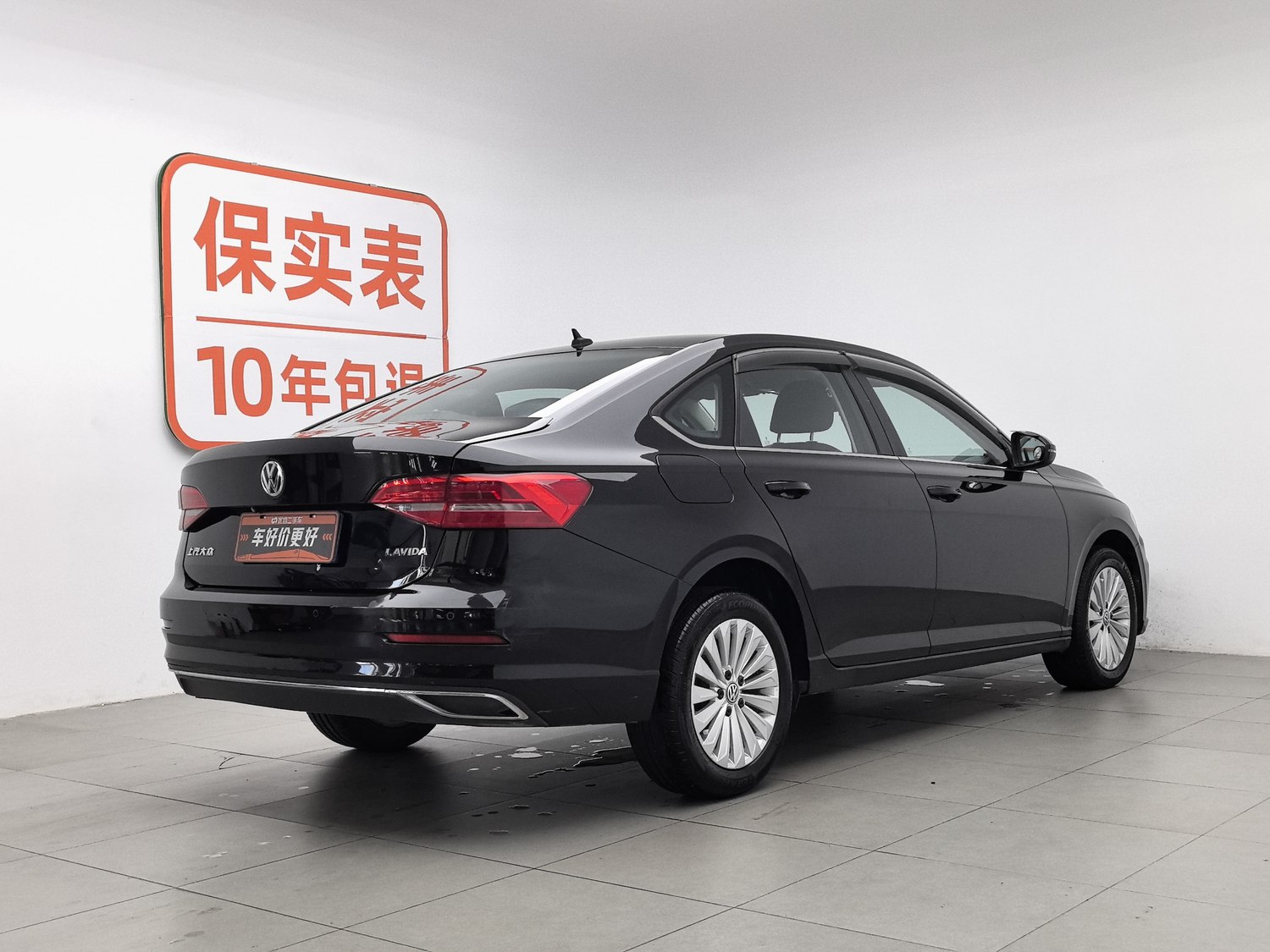 Used Volkswagen Lavida 2019 1.5 AT