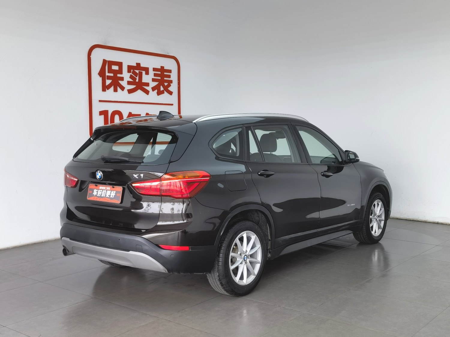 Used BMW X1 2018 1.5 AT