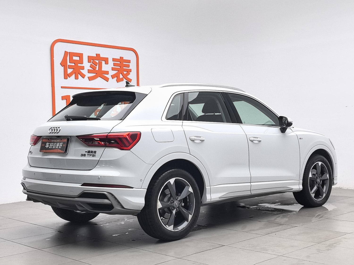 Used Audi Q3 2021 1.4 AT