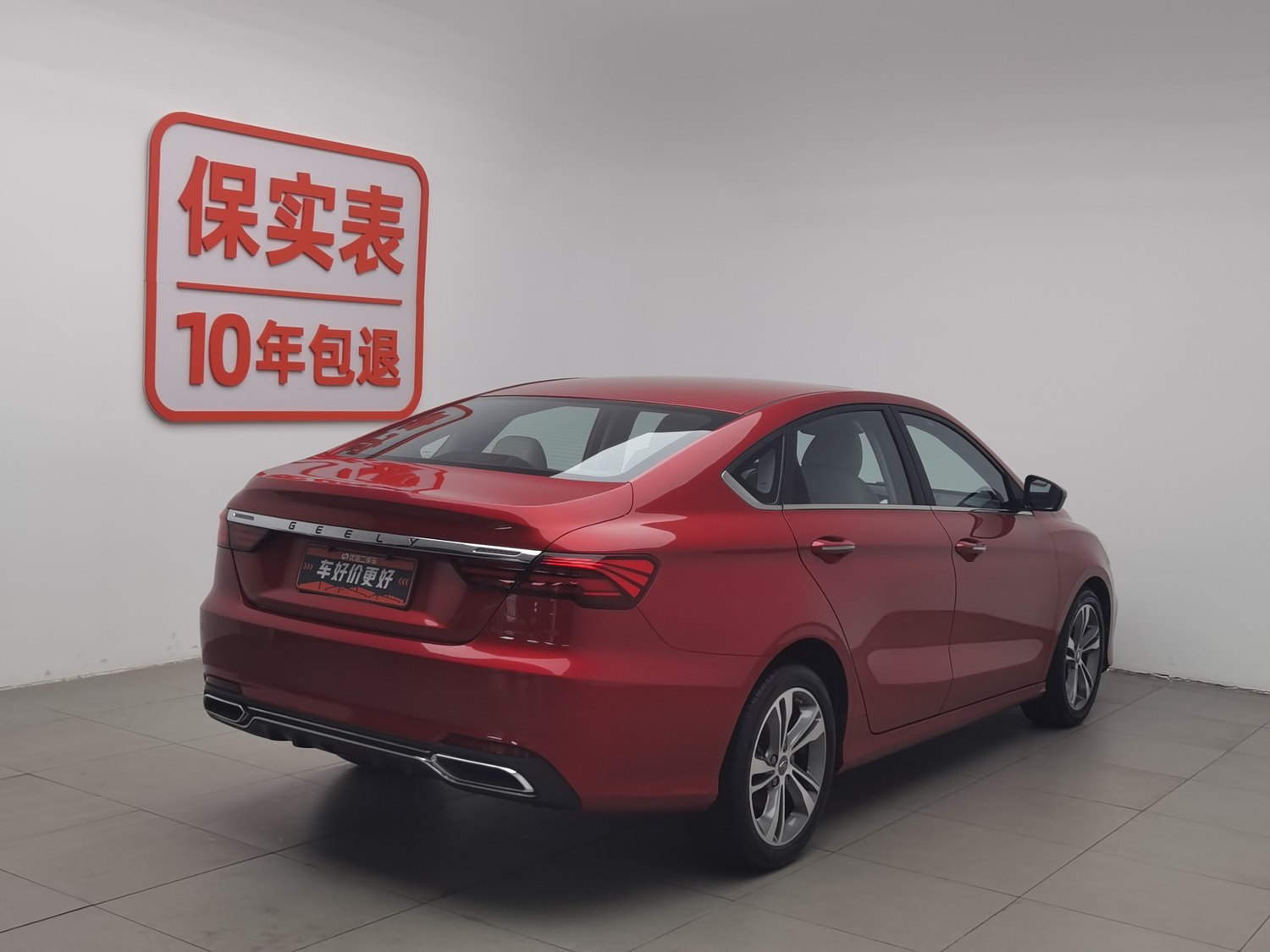 Used Geely Binrui 2018 1.4 AT