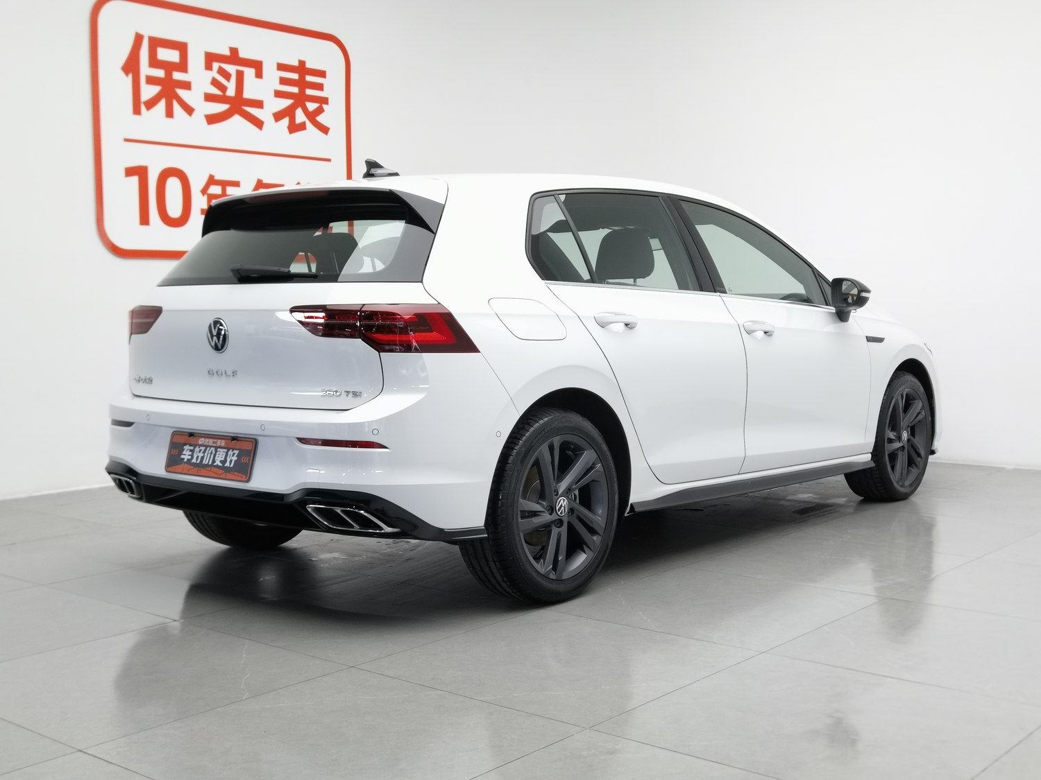 Used Volkswagen Golf 2023 1.4 AT