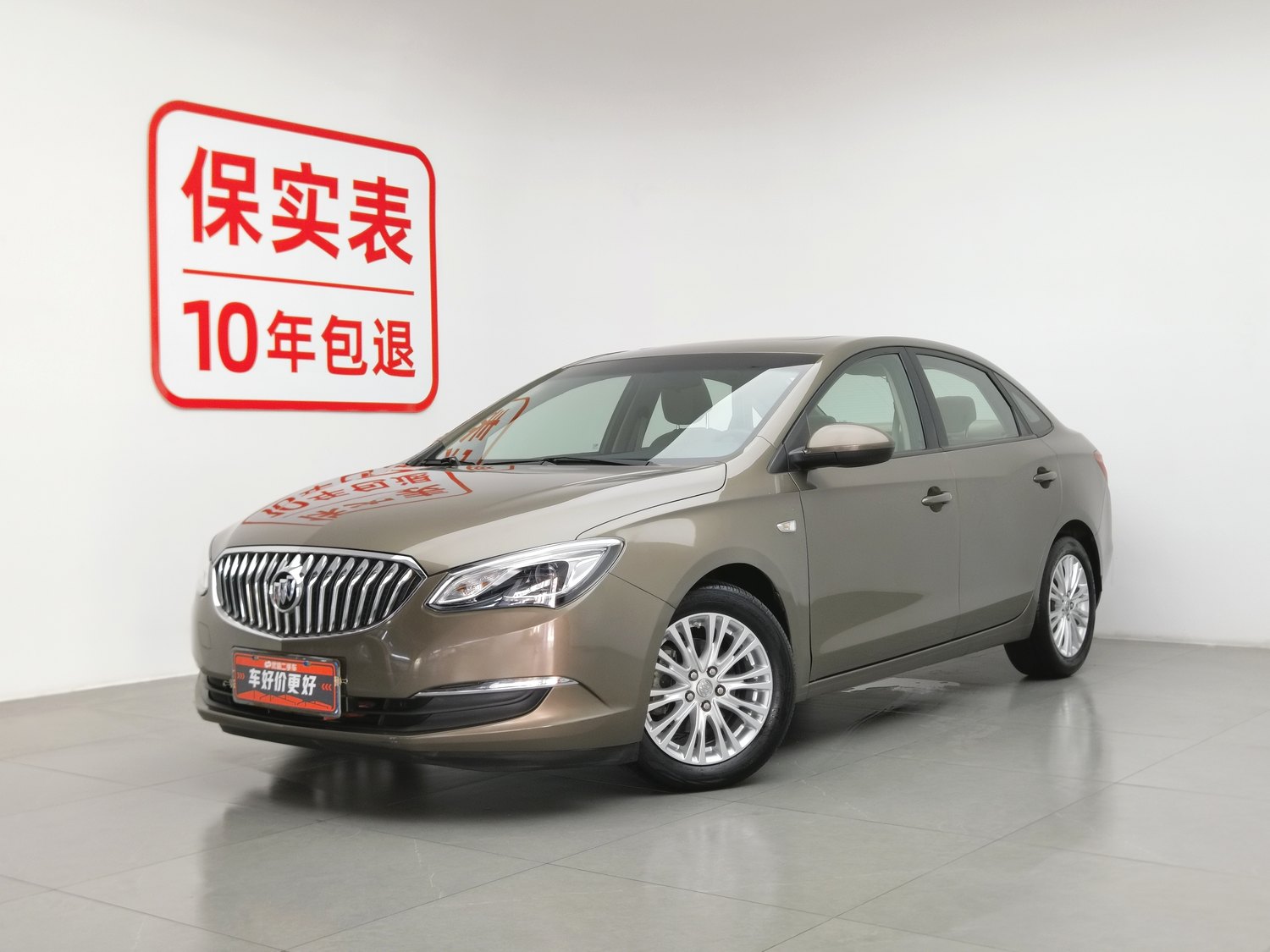 Used Buick Excelle 2015 1.5 AT