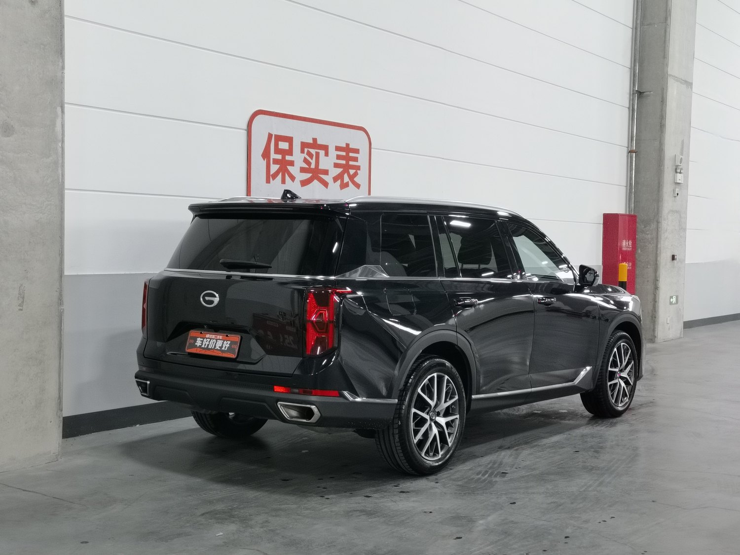 Used GAC Trumpchi GS8 2022 2.0 AT