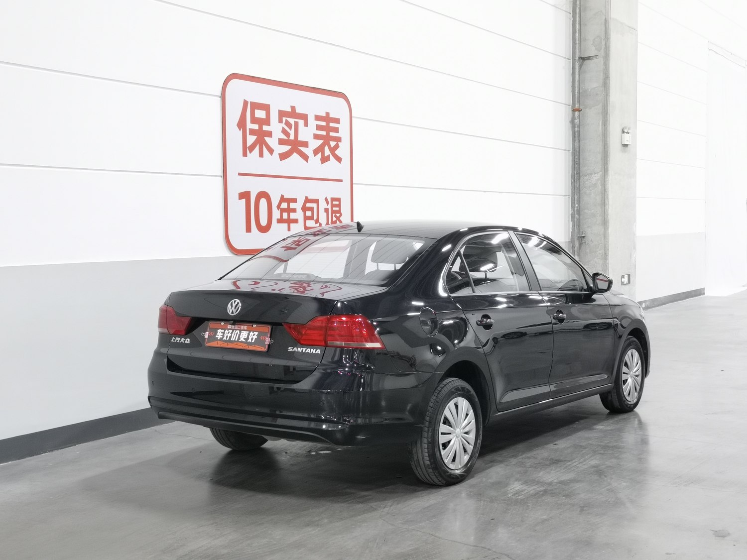Used Volkswagen Santana 2021 1.5 AT