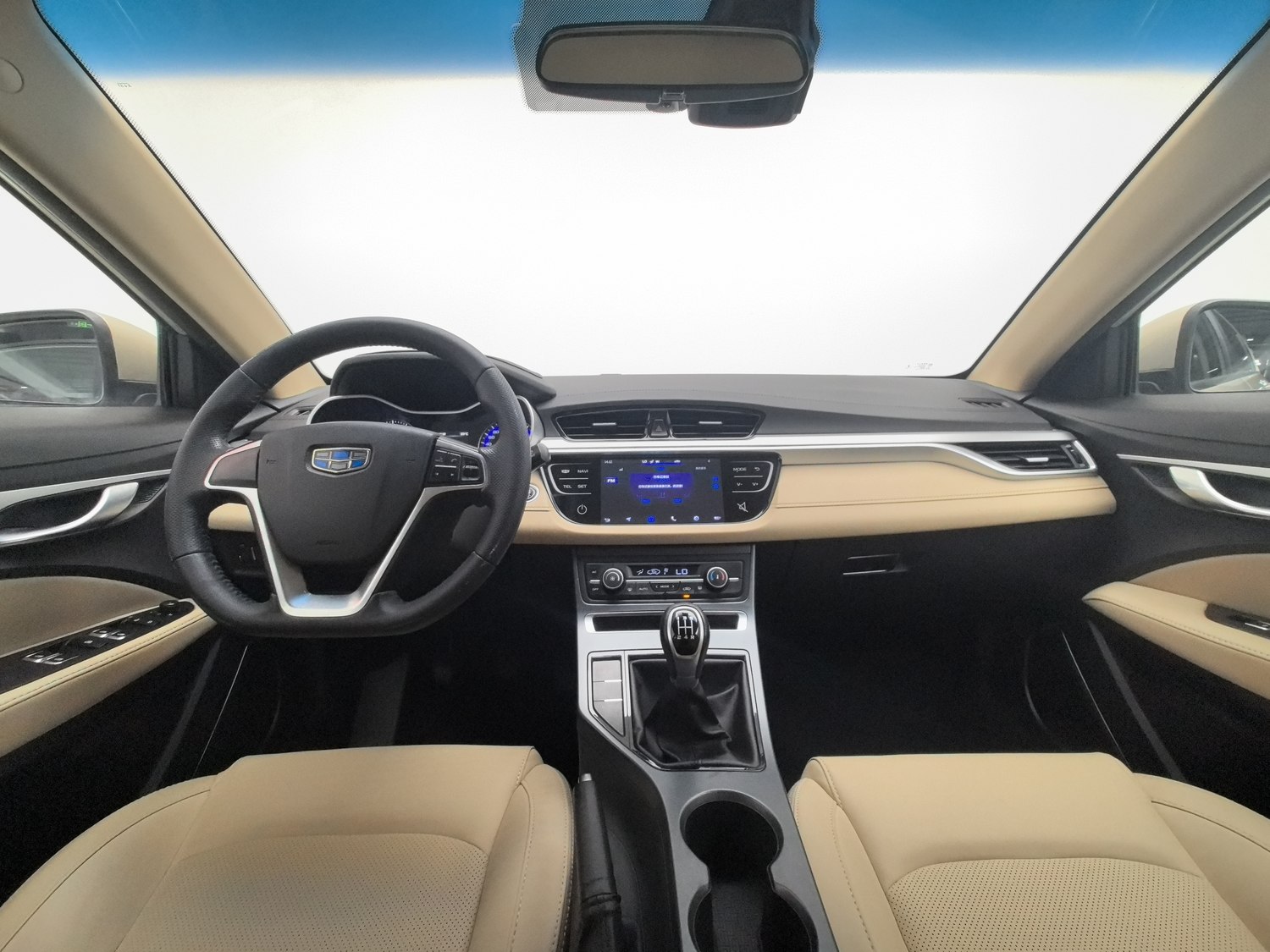 Used Geely Emgrand 2018 1.5 MT