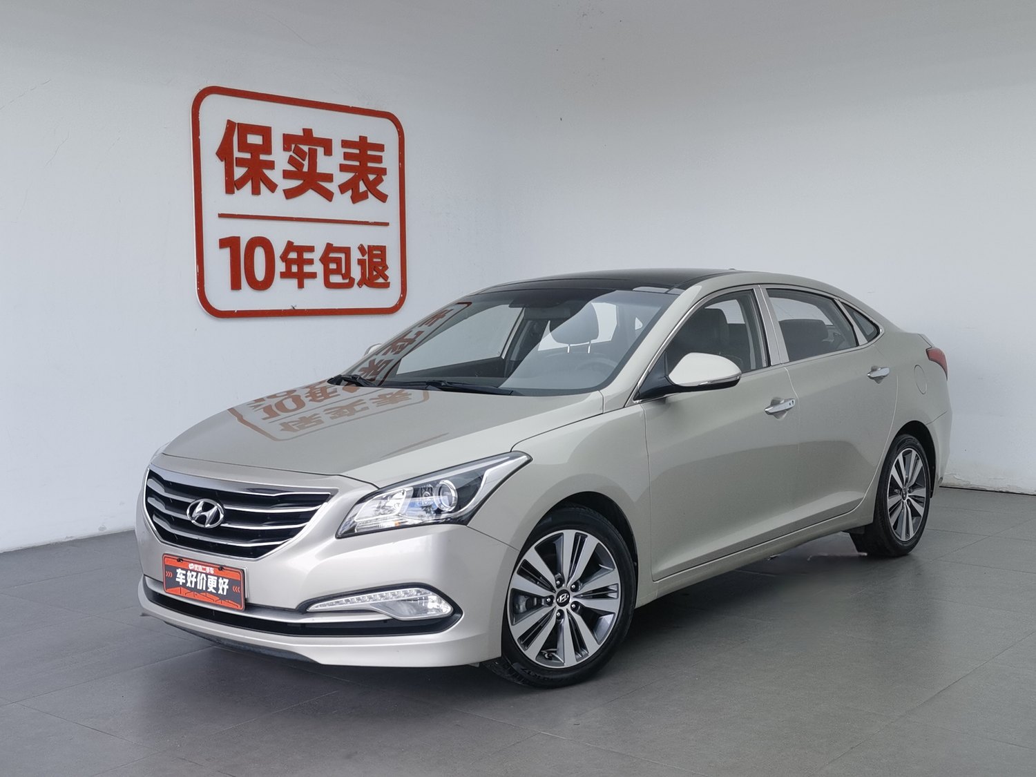 Used Hyundai Mistra 2014 1.8 AT