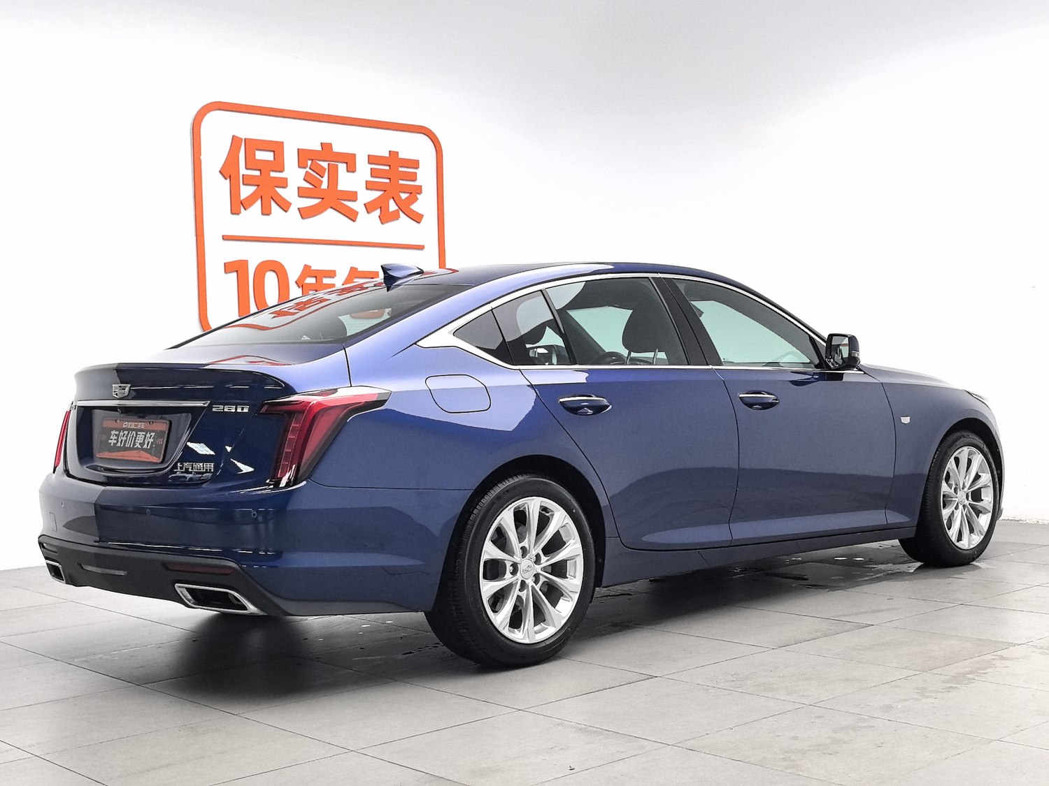 Used Cadillac CT5 2023 2.0 AT