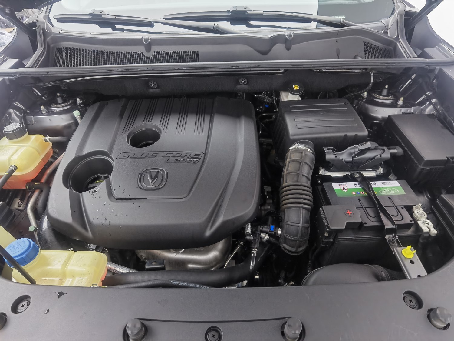 Used Changan CS75 PLUS 2021 1.5 AT