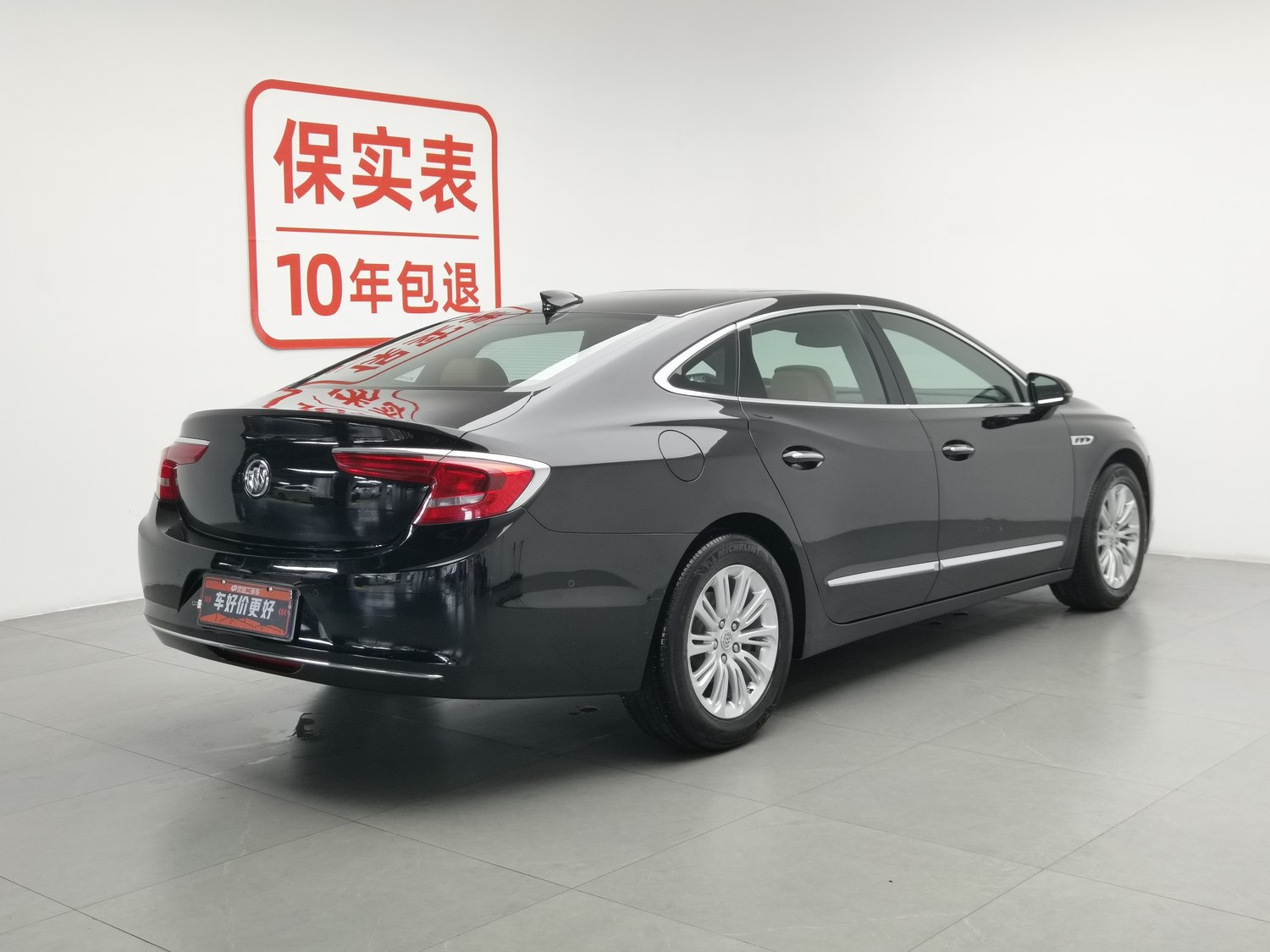 Used Buick LaCrosse 2016 1.5 AT