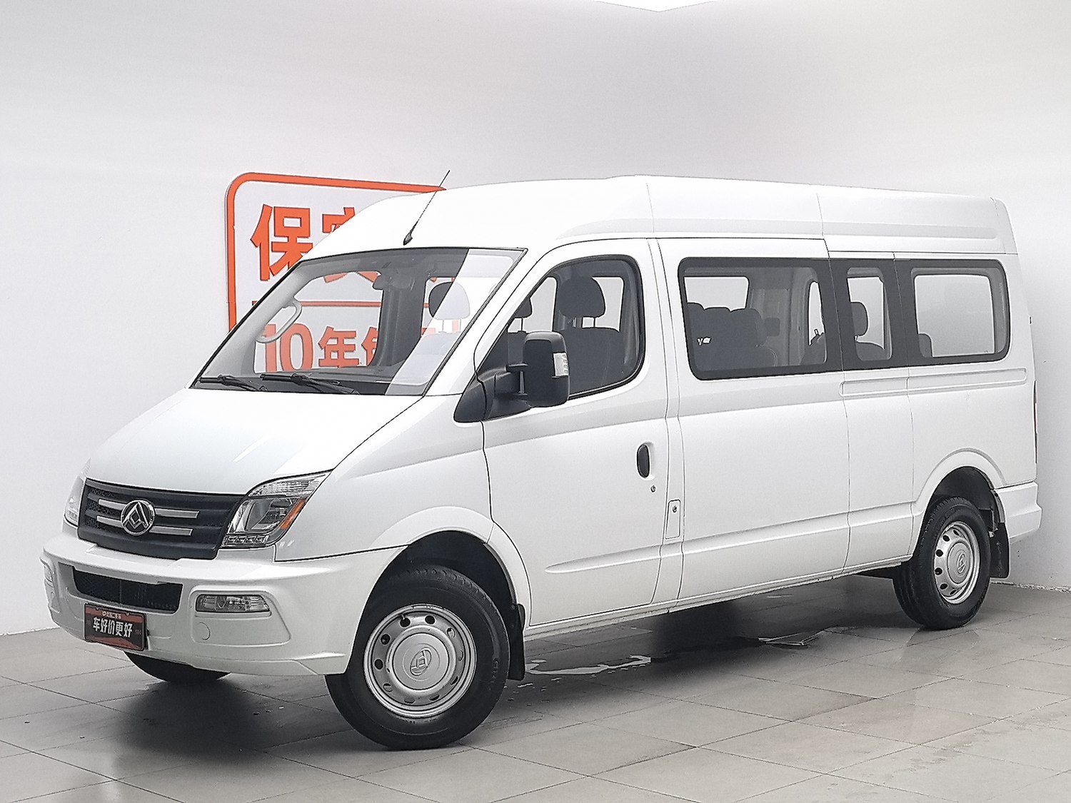 Used SAIC MAXUS V80 2023 2.0 MT