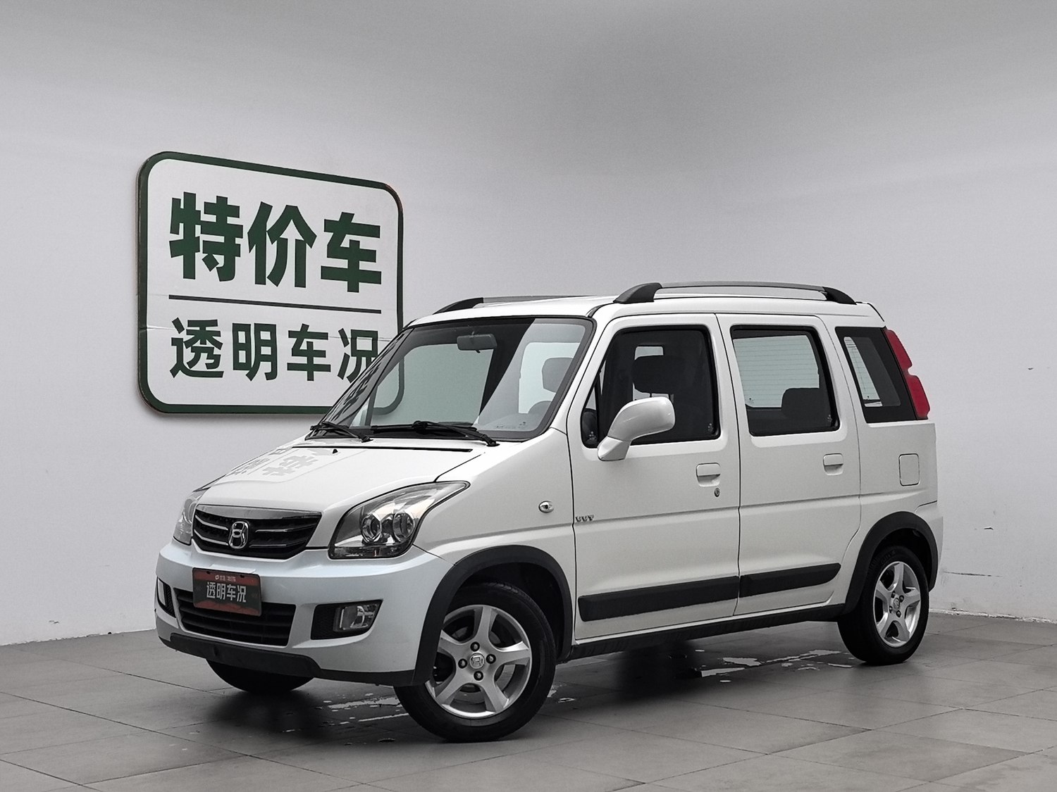 Used Suzuki Wagon R Stingray 2015 1.4 MT