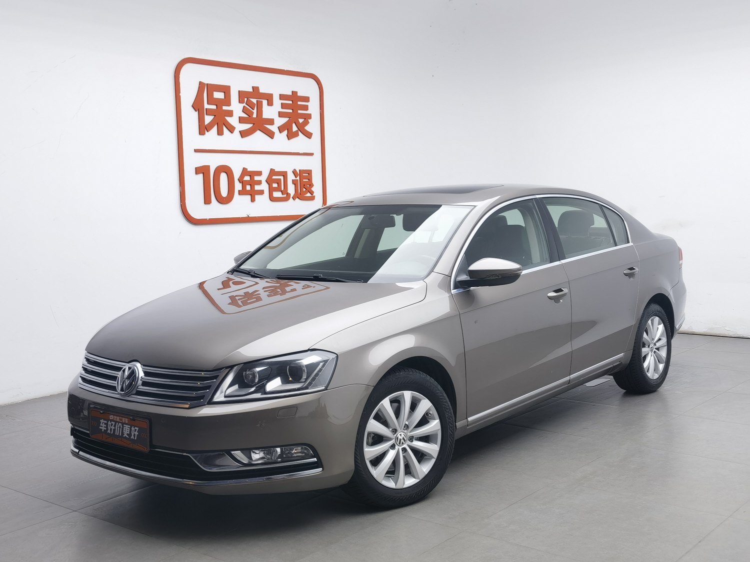 Used Volkswagen Magotan 2015 2.0 AT