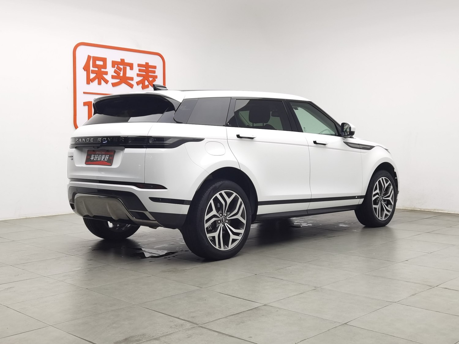 Used Land Rover Range Rover Evoque NEV 2021 1.5 AT