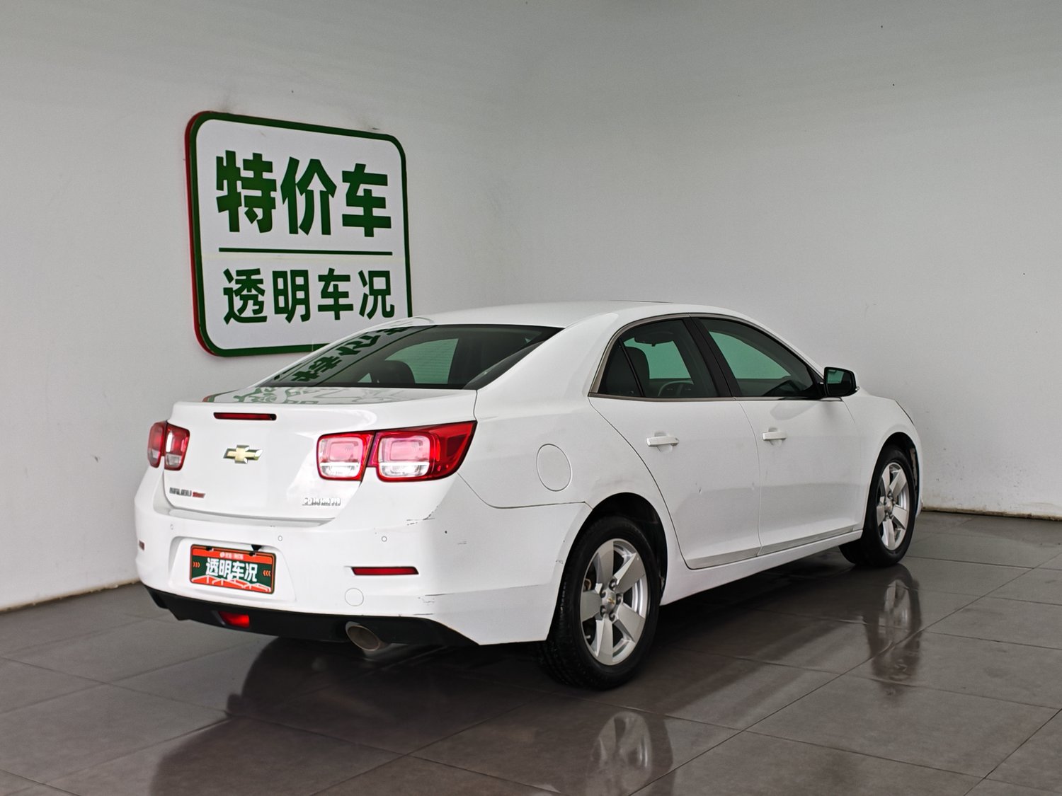 Used Chevrolet Malibu 2014 1.6 AT