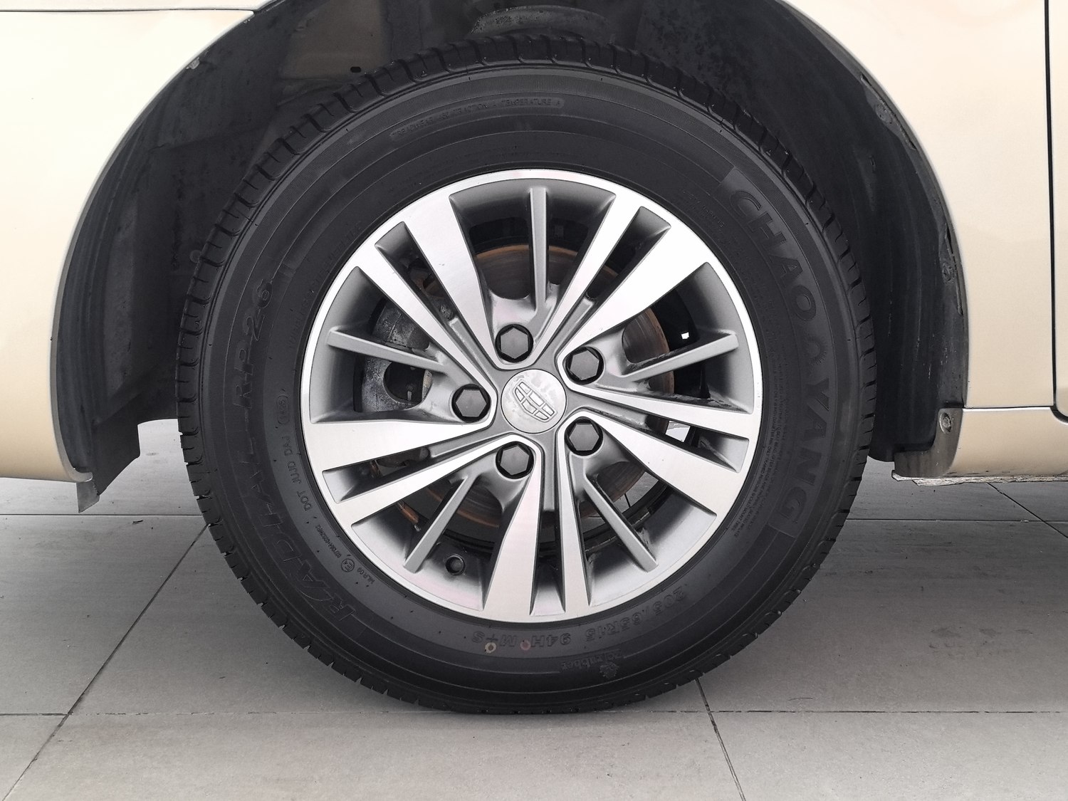 Used Geely Emgrand 2018 1.5 MT
