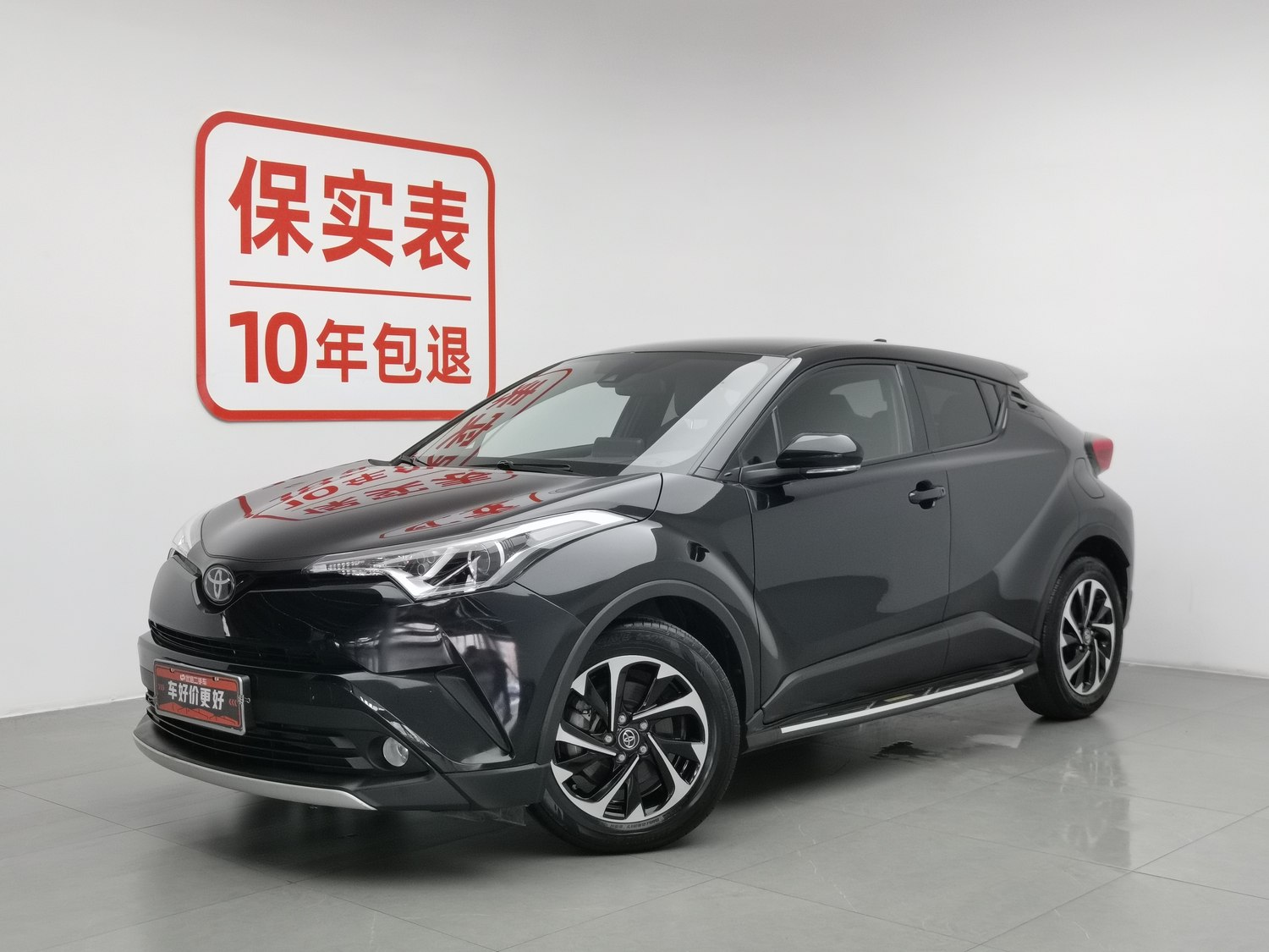 Used Toyota IZOA 2018 2.0 AT