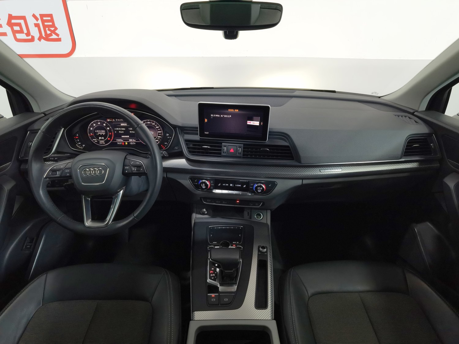 Used Audi Q5L 2018 2.0 AT