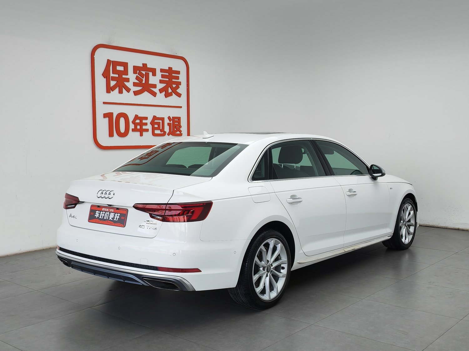 Used Audi A4L 2019 2.0 AT
