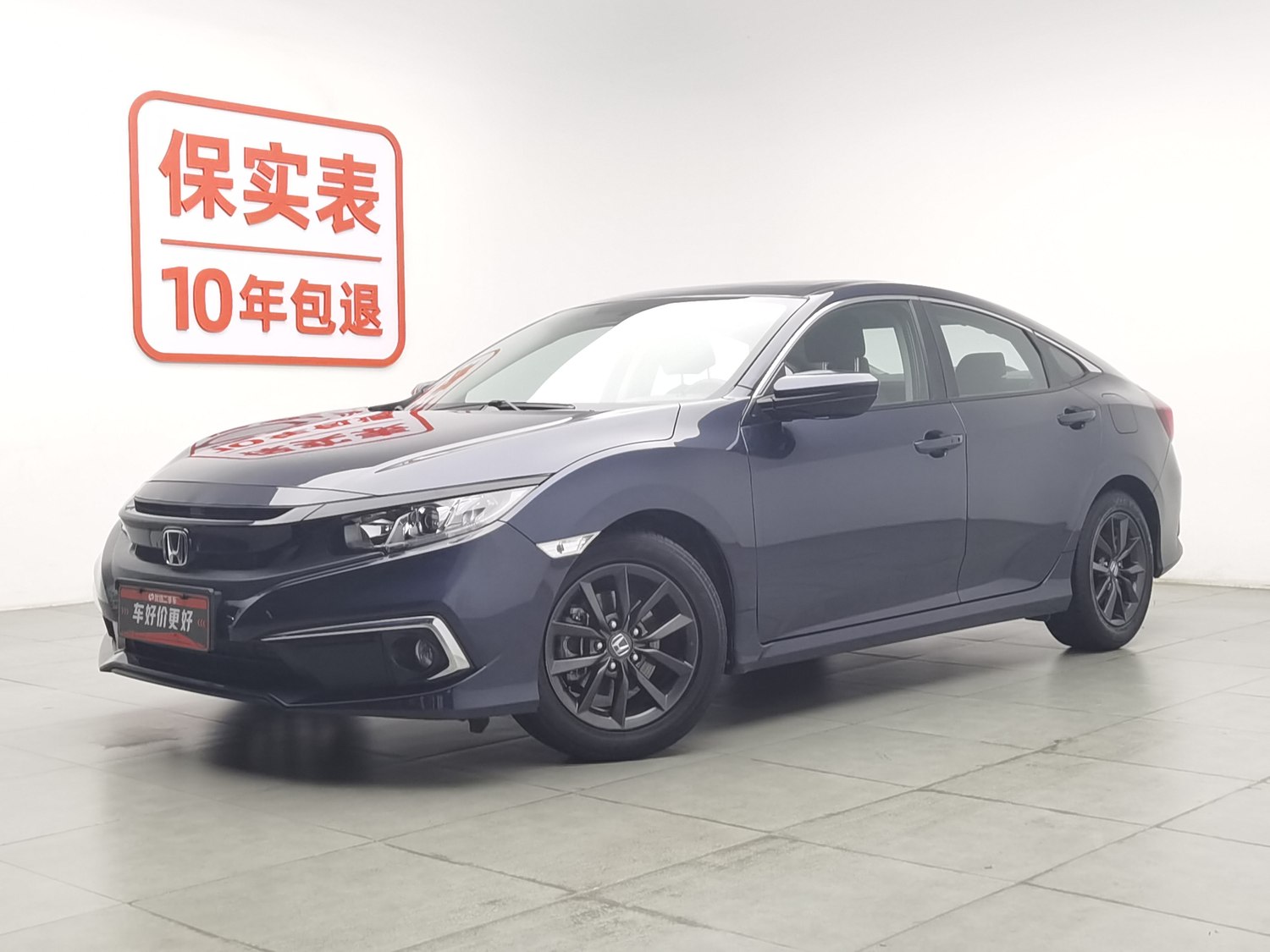 Used Honda Civic 2019 1.5 AT
