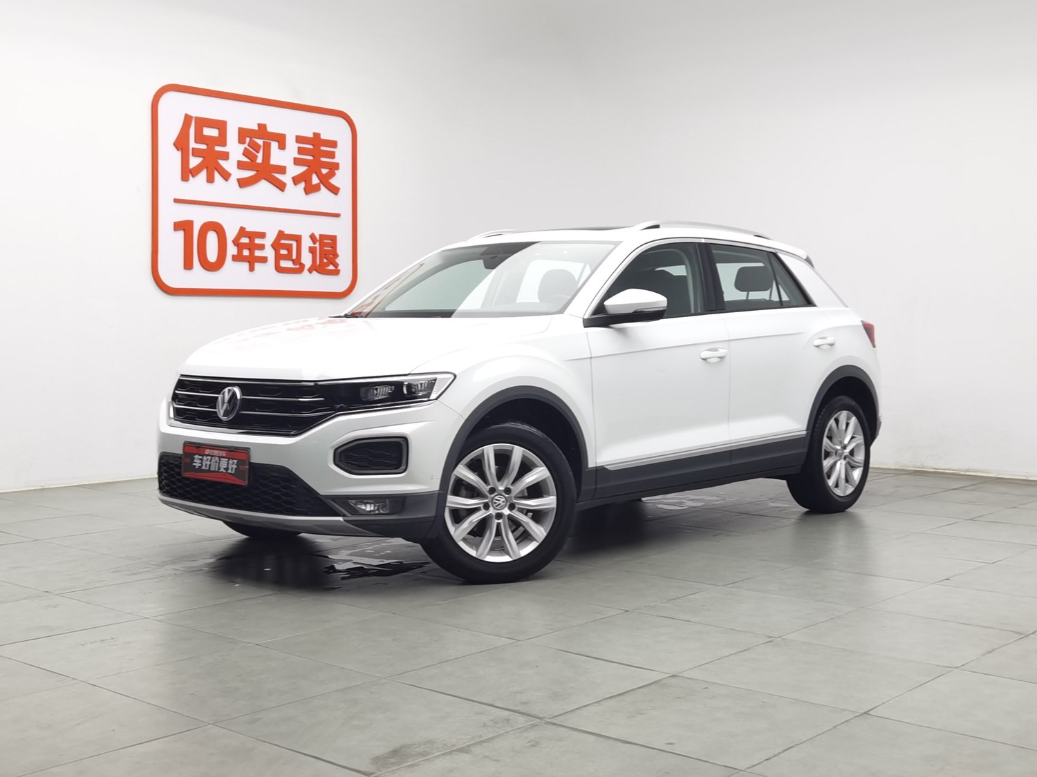 Used Volkswagen T-ROC Tange 2020 1.4 AT